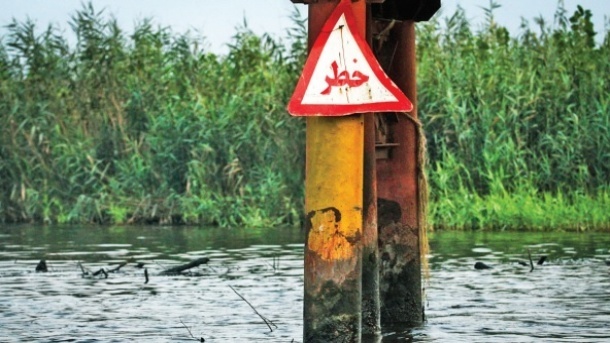 در كمين گيلان