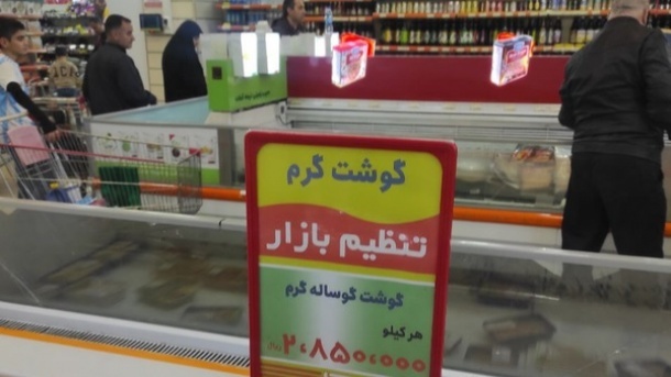 جایگاههای خالی فروشگاهها از گوشت تنظیم بازاری