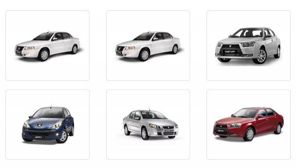 پیش فروش و فروش فوقالعاده ایران خودرو آغاز شد