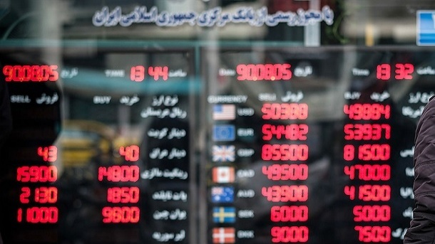 قیمت دلار به 83 هزار تومان رسید