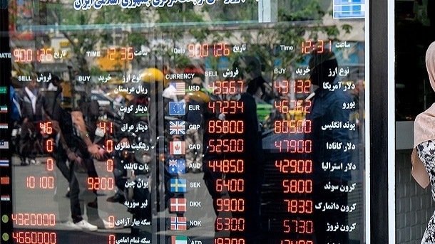 قیمت طلا و سکه امروز یکشنبه 7 بهمن 1403