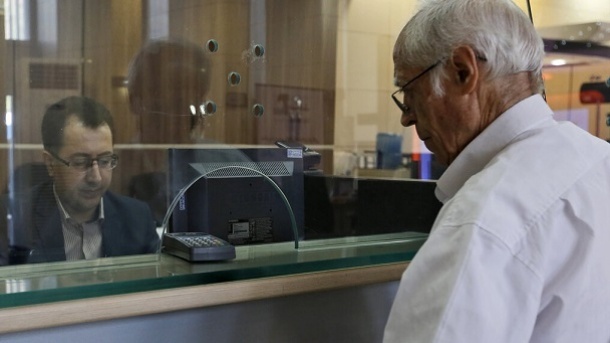 سپرده خاص 30 درصدی به اتمام میرسد