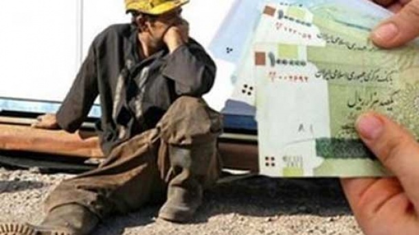 کف و سقف عیدی کارگران مشخص شد