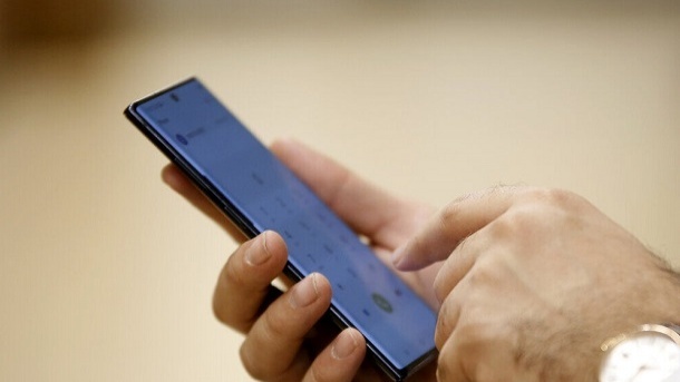 تمامی گوشیها ریجستری و ثبت میشود