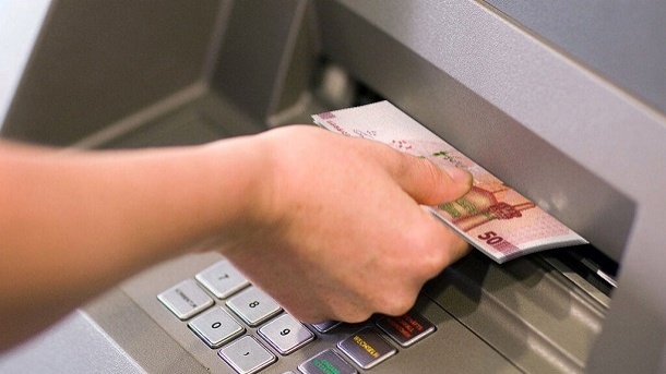 اصلاح یارانهها آغاز شد