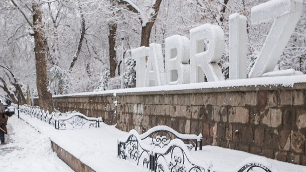 بارش باران و برف در 4 استان کشور