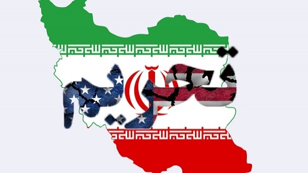 برآورد خسارت تحريم به ایران; 1200 ميليارد دلار!