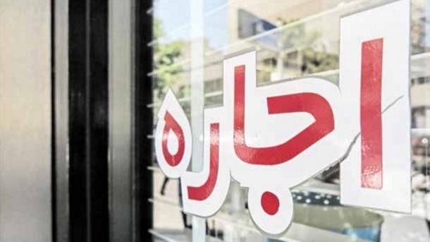 چتر حمایتی جدید برای مستأجران کم درآمد