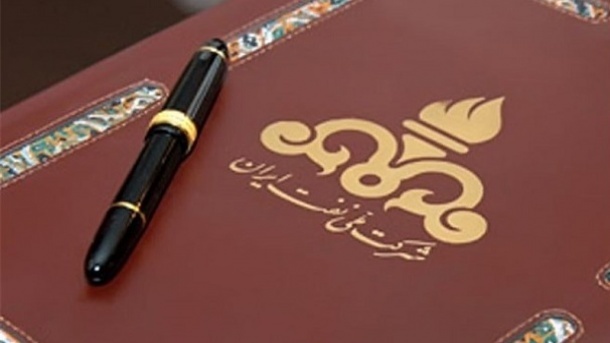 بزودی بزرگترین قرارداد نفتی کشور امضا میشود