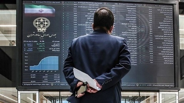 بورس تهران در آخرین روز کاری هفته