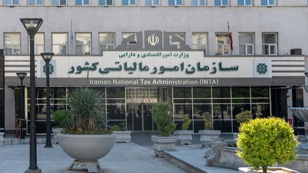 معافیت مالیاتی جدید برای مناطق آزاد