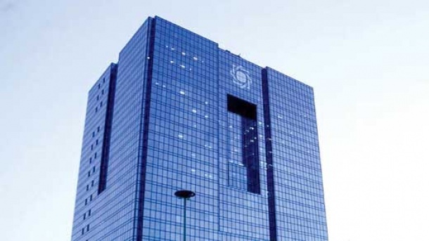 رئیس‌ کل بانک مرکزی تغییر می کند؟