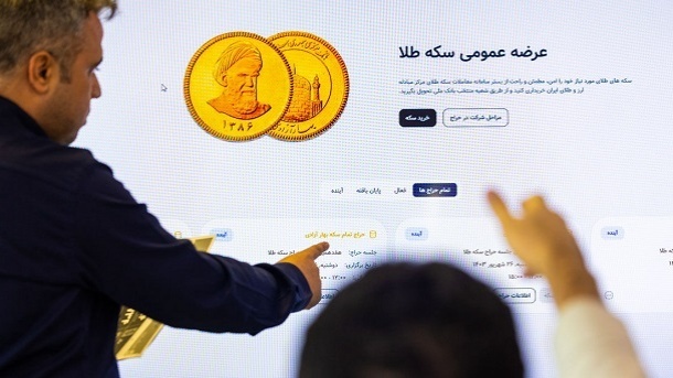 قیمت انواع سکه طلای طرح پیش فروش