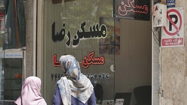 هزینه نیم میلیاردی خرید اوراق وام 2 میلیاردی