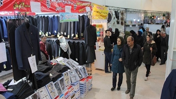 جزییات برگزاری نمایشگاههای بهاره