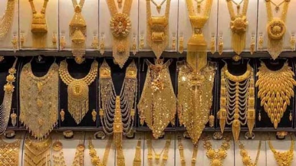 قیمت طلا در بازار امروز چگونه بود؟