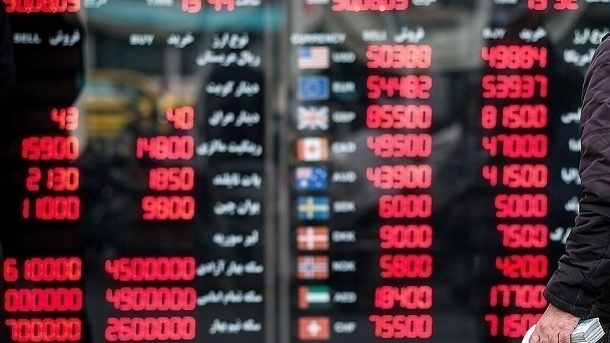 قیمت طلا و سکه امروز دوشنبه 13 اسفند 1403