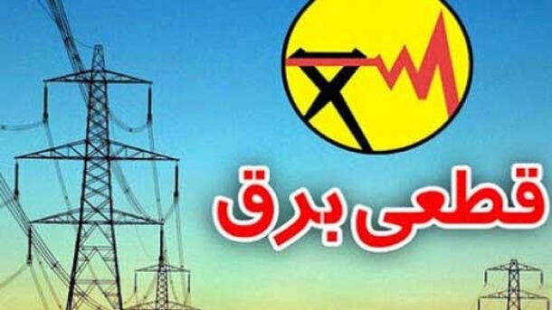 دلیل قطعی های برق افشا شد