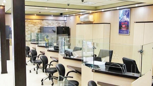 قطع ارتباط 4 روزه ايران با بازارهای جهانی