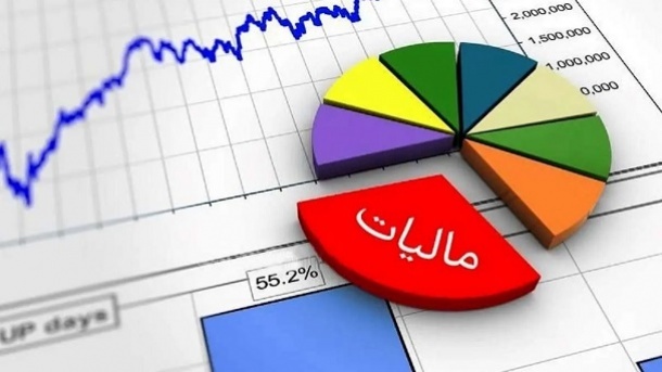 مزایا، فوقالعاده و پاداش حقوق بگیران مشمول مالیات میشود