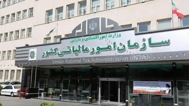 تکذیب خبر حذف کلیه معافیت‌های حقوق کارکنان و کارمندان