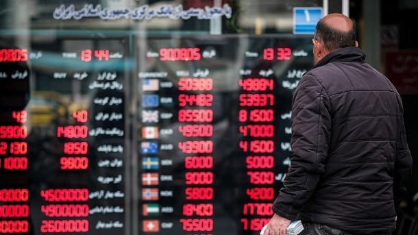 قیمت طلا و سکه امروز پنج شنبه 23 اسفند 1403