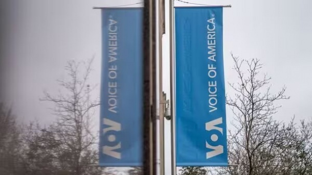 «صدای آمریکا» تعطیل شد