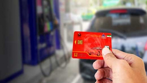 کارت سوخت موتور چگونه فعال میشود؟
