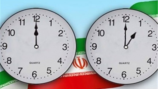 ساعت تابستانی را برگردانید