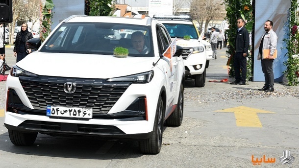 طرح خدمات و امداد نوروزی سایپا آغاز شد