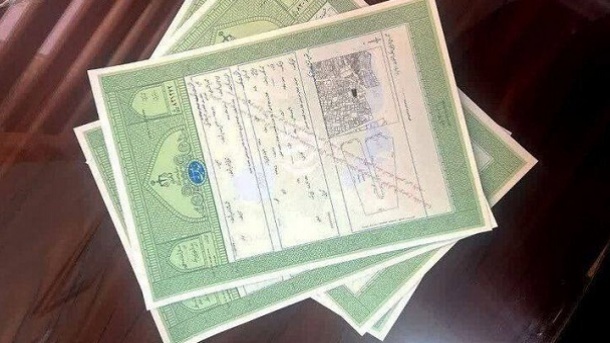 نقل و انتقال اسناد سبزرنگ با قولنامه قابل پذیرش نیست