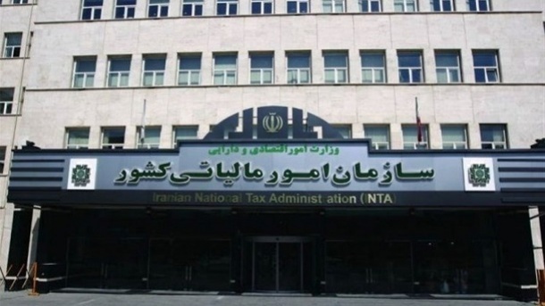 ارزش معاملاتی املاک مناطق 22گانه شهر تهران اعلام شد