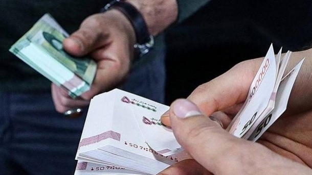 زمان واریز و برداشت یارانه نقدی اسفندماه 1403