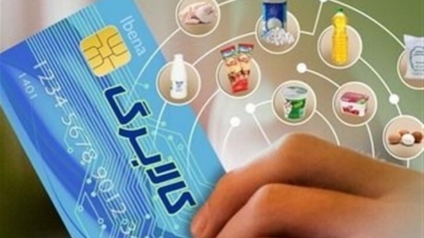 تاریخ انقضای کالابرگ اعلام شد