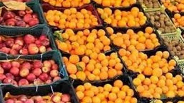 قیمت میوه های تنظیم بازاری بر چه اساسی تعیین می شود؟