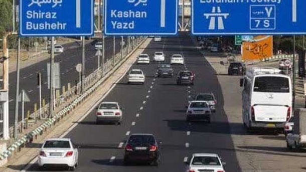 جدیدترین آمار سفرهای نوروزی 1404