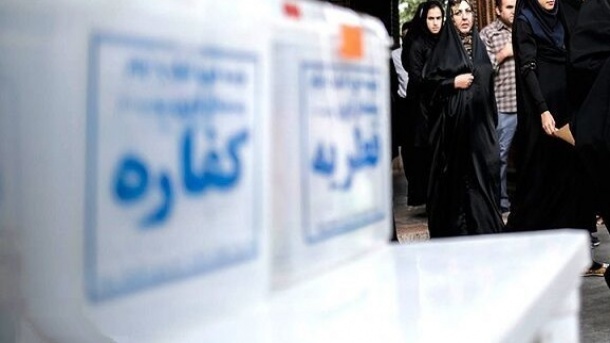 میزان زکات فطره و کفّاره برای سال 1404 اعلام شد