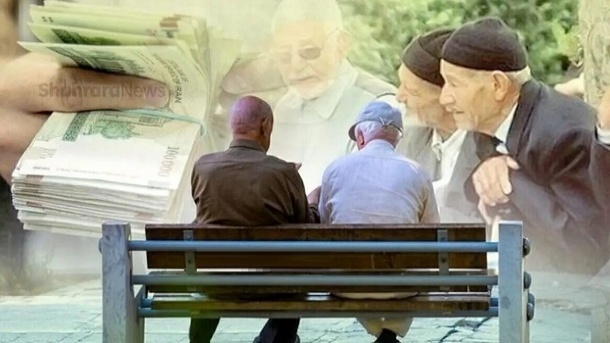 جزییات زمان افزایش حقوق بازنشستگان در سال جدید