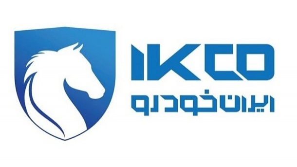 قیمت جدید 4 محصول ایران خودرو اعلام شد (فروردین 1404)