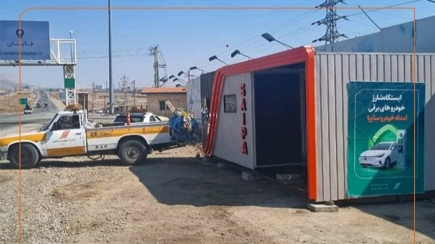 خدمات نوین امداد خودرو سایپا در ایام نوروز