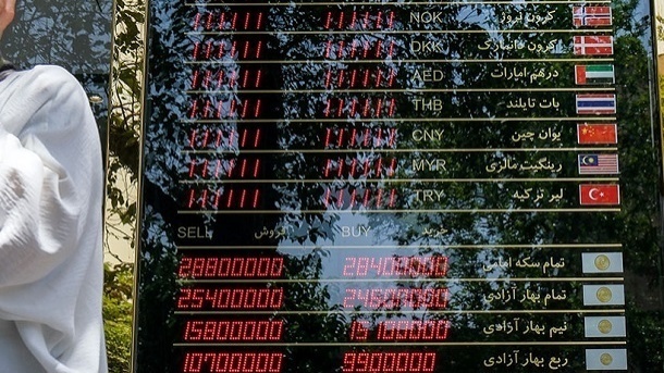 قیمت طلا و سکه امروز شنبه 1404/01/09