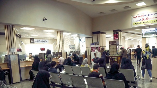 ساعت جدید کاری بانک ها در سال 1404