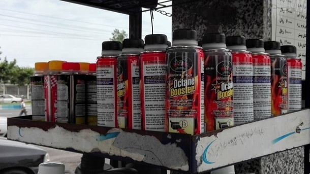 توصیه مهم درباره استفاده از مکمل‌ های سوخت