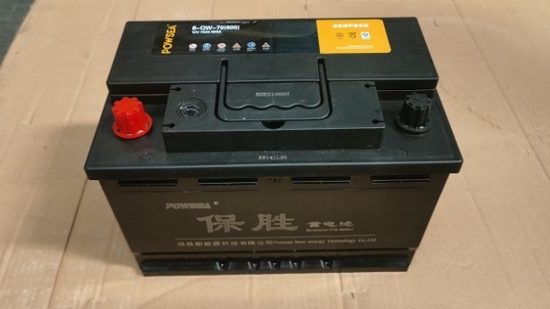 قیمت جدید انواع باتری خودرو اعلام شد 1404/01/17