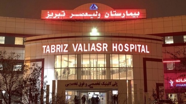 پرونده جنجالی تخلف در بیمارستان تبریز به کجا رسید؟