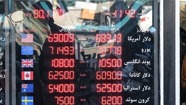 محدوده جدید نوسان برای بازار طلا و ارز