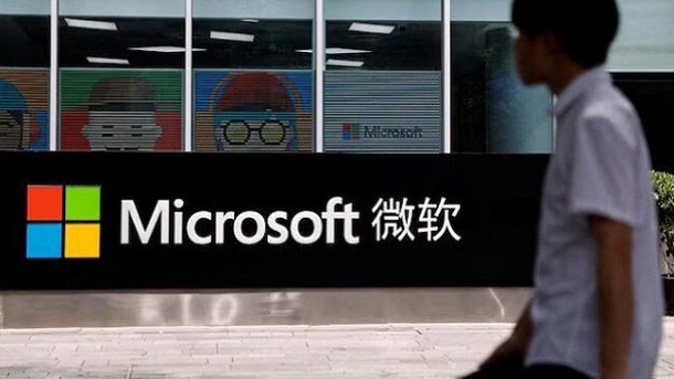 فعالیتهای مایکروسافت در چین تعطیل میشود