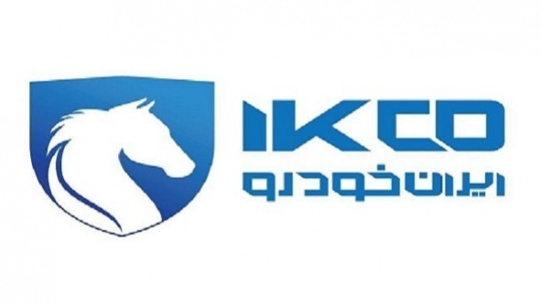 مجمع عمومی ایران خودرو و انتخابات آن مهر تایید خورد