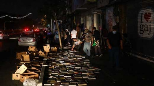 روش های اطلاع از زمان خاموشی برق