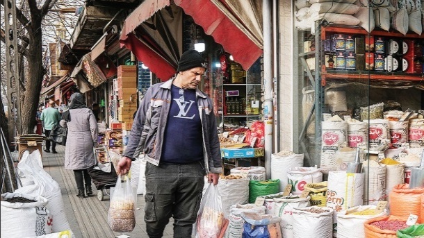 بررسی چشم‌انداز بازارهای مالی ايران در سال 1404